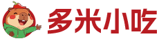 多米小吃